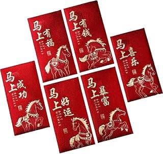 Chinese New Year Red Envelopes, Red Envelopes Chinese New Year Decorations New Years Eve Party Supplies Lucky Money Envelope with 6 Golden Patterns 2026 New Year Gifts (12 Pcs 6.69 * 3.5in)