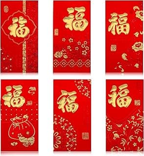 36pcs Chinese New Year Red Greeting Card, Red Envelopes Chinese New Year Decorations Embossed Bronzing Foil Reds Pocket Money Envelope Lucky Money Envelope with 6 Golden Patterns for Cash Gifts